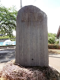 Stone Monument of Kanra-sha Obata-gumi