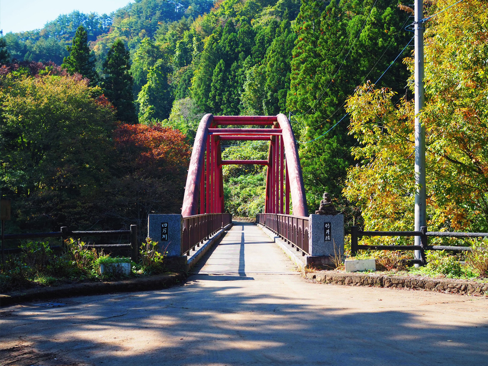 四万湖竹井橋の全体像