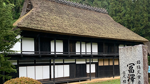 日本遺産「かかあ天下－ぐんまの絹物語－」の構成文化財の冨沢家住宅